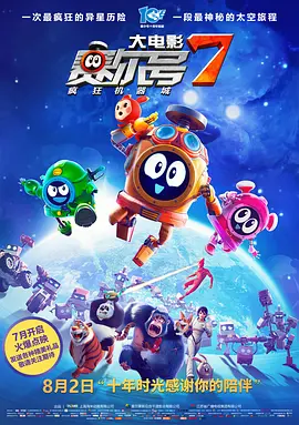 99福利网